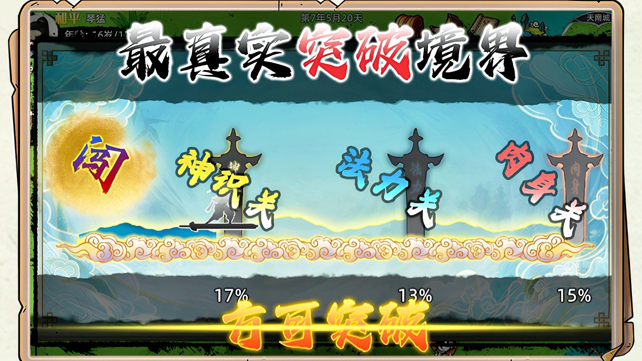 微信图片_20241118112033 微信图片_20241118112033